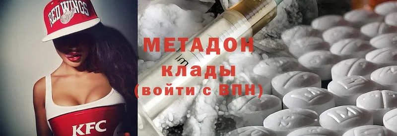 Цена Соликамск Альфа ПВП  ГЕРОИН  АМФЕТАМИН  блэк спрут как войти  ГАШИШ  Cocaine 